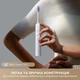 Зубна електрощітка Mova Fresh 10 (ATB22B) ( 13086 ) - зображення 4
