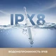 Зубна електрощітка Mova Fresh 10 (ATB22B) ( 13086 ) - зображення 7