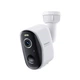 IP-камера видеонаблюдения Baseus Security N1 Plus Outdoor Camera 2K S0TZ002130 White - изображение 2