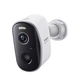 IP-камера видеонаблюдения Baseus Security N1 Plus Outdoor Camera 2K S0TZ002130 White - изображение 3