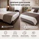 Покрывало на кровать, диван IDEIA Hotel Style 70х240 см двустороннее, стеганое, микрофибра, для гостиниц, дивандек, саше - изображение 3