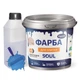 Краска для плитки эпоксидная Plastall™ 1кг Голубая - изображение 1
