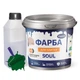Краска для плитки эпоксидная Plastall™ 1кг Зеленый - изображение 1