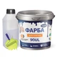 Фарба для плитки епоксидна Plastall™ 1кг Жовтий - зображення 1
