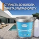 Клей для декоративного каменю Plastall™ 1кг Прозорий - зображення 6