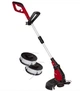 Триммер садовый Einhell gc-et 4530 Set, 450Вт, 30см, 2.64кг 3402022 - изображение 2