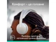 Навушники із мікрофоном Logitech Zone Wireless 2 ES Off-White (981-001508) - зображення 6