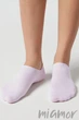 Носки женские короткие хлопковые Aura.Via ND2662 Cotton (2 пары) 38-41 Лиловые - изображение 1