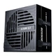 Блок питания 650W Lian Li RB0650B Black (G9P.RB0650B.B000.EU) - изображение 1
