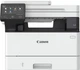 Urządzenie wielofunkcyjne Canon I-SENSYS MF463dw White (7188C008) - obraz 1