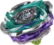 Бейблейд з пусковим пристроєм Hasbro Beyblade X Reaper Rhino C 4-55D CX (G2746) - зображення 5