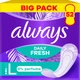 Ежедневные прокладки Always Daily Fresh Long Без запаха 52 шт (8006540791394) - изображение 1