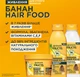 Маска Garnier Fructis Hair Food Банан Питание для сухих волос 400 мл (3600542258852) - изображение 3