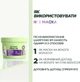 Маска Garnier Fructis Curls Method Зволожувальна для хвилястого та кучерявого волосся 370 мл (3600542590600) - зображення 8