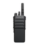 Motorola R7a VHF (136-174 МГц) — AES-256 шифрування, для підрозділів ДСНС та Сил Оборони - зображення 1