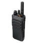Motorola R7a VHF (136-174 МГц) — AES-256 шифрування, для підрозділів ДСНС та Сил Оборони - зображення 3