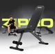 Регулируемая складная скамья для тренировок Zipro Stride до 110 кг - изображение 4
