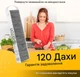 Вугільний фільтр PUAKF для Bora Pure PURU PUXU, фільтр витяжки варильної поверхні, активоване вугілля - зображення 6