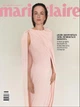 Журнал Marie Claire Літо 2024 - зображення 1