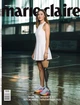 Журнал Marie Claire Осінь 2024 - зображення 1