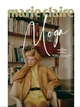Журнал Marie Claire Весна 2024 - зображення 6