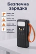 Повербанк 30000 mah з швидкою зарядкою для роутера і телефону - зображення 2