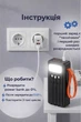 Повербанк 30000 mah з швидкою зарядкою для роутера і телефону - зображення 5
