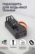 Повербанк 30000 mah з швидкою зарядкою для роутера і телефону - зображення 6