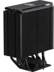 Повітряне охолодження Cooler Master MasterAir MA612 Stealth (MAP-T6PS-218PK-R1) - изображение 8