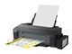 Принтер Epson L1300 (C11CD81401) - изображение 2