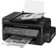 БФП Epson WorkForce M200 (C11CC83311) - зображення 2