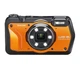 Ультра-компактний фотоапарат Ricoh WG-6 Orange - изображение 6