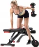 Лава силова Bowflex SelectTech 5.1S - изображение 1
