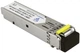 Moduł SFP Pulsar GBIC-106 - obraz 2
