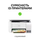 Самоклеящаяся пленка для струйной печати My Print PET водостойкая, А4 с насечкой 96*56 мм (10 шт.), 1 лист, глянцевая белая (13027) - изображение 3