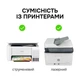 Самоклеящаяся пленка для струйной и лазерной печати My Print PP водостойкая, А4 с насечкой 50 мм (20 шт.), 1 лист, матовая белая (13042) - изображение 3