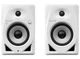 Студійний Dj-монітор (пара) Pioneer DM-50D-BT-W - изображение 3