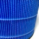 Увлажняющий фильтр Philips NanoCloud FY3455/00 на климатический комплекс PHILIPS AC3737/10, 883445500010 Совместимый - изображение 6