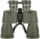Бинокль Carbon 10x50 Military - изображение 3