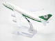 Колекційна металева лита модель пасажирського літака 1:400 Boeing 747-400 EVA Air 16 см - зображення 1