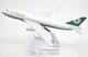 Колекційна металева лита модель пасажирського літака 1:400 Boeing 747-400 EVA Air 16 см - зображення 7