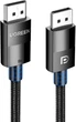 Кабель UGREEN Displayport v1.4 [VESA Certified] 8K@60Hz, 4K@240Hz, 1044p@240Hz, 32.4Gbps, 2м black (80392) - изображение 1