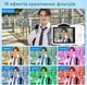 Фотокамера Ultra HD 80MP селфи камера, фотоаппарат с передней и селфи камерой, wifi - изображение 8