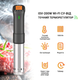 Су-від Inkbird ISV-200W занурювальний термостат-циркулятор із Wi-Fi професійний розумний із додатком з керуванням зі смартфона, таймером та точністю 0.1°C - изображение 4