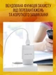 Мережевий зарядний пристрій Hoco C72A USB power швидка зарядка 10.5W для айфон iPhone iPad Samsung Huawei Xiaomi Блок живлення для телефону айфона самсунга планшета легкий Адаптер заряджання для подорожей Travel Adapter White - зображення 2