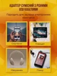 Мережевий зарядний пристрій Hoco C72A USB power швидка зарядка 10.5W для айфон iPhone iPad Samsung Huawei Xiaomi Блок живлення для телефону айфона самсунга планшета легкий Адаптер заряджання для подорожей Travel Adapter White - зображення 3