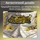 Комплект шорты для тайского бокса и напульсники для муай тай ММА кикбоксинга единоборств мужские женские детские спортивные боксерские для бокса спорта тренировок в зал фитнеса атласные тренировочные с разрезами Wild Hunter сатиновые Серо-белые 4_4_L_4С - изображение 5