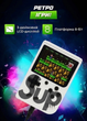 Портативна ігрова приставка Sup Game Box 400 ігор dendy SEGA 8bit Біла - изображение 6