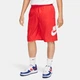 Шорти чоловічі Club Woven Shorts Red FN3303-657 M - зображення 1