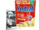 Таблетки для посудомийних машин Somat Gold 57 шт. - зображення 2